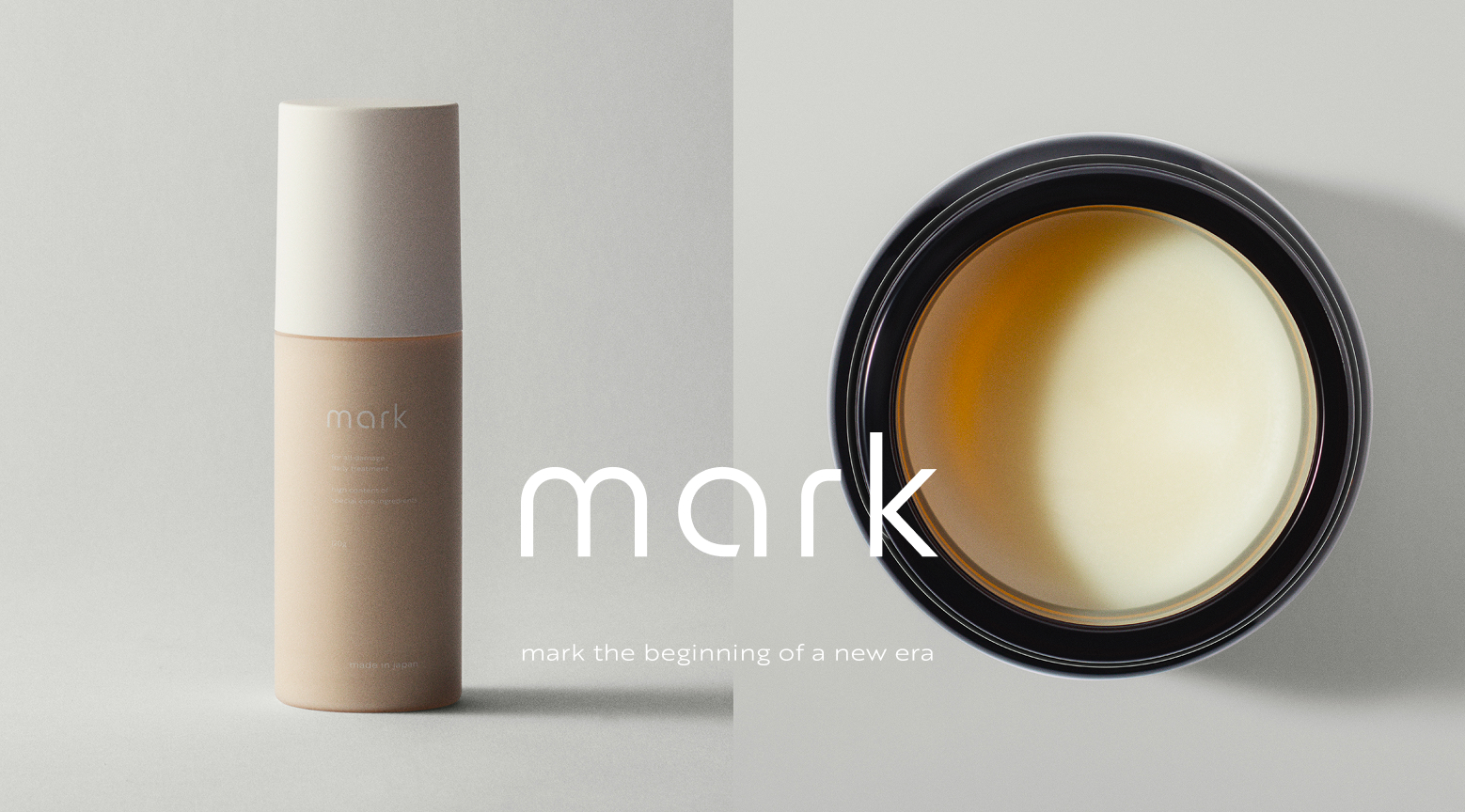 markブランドイメージ